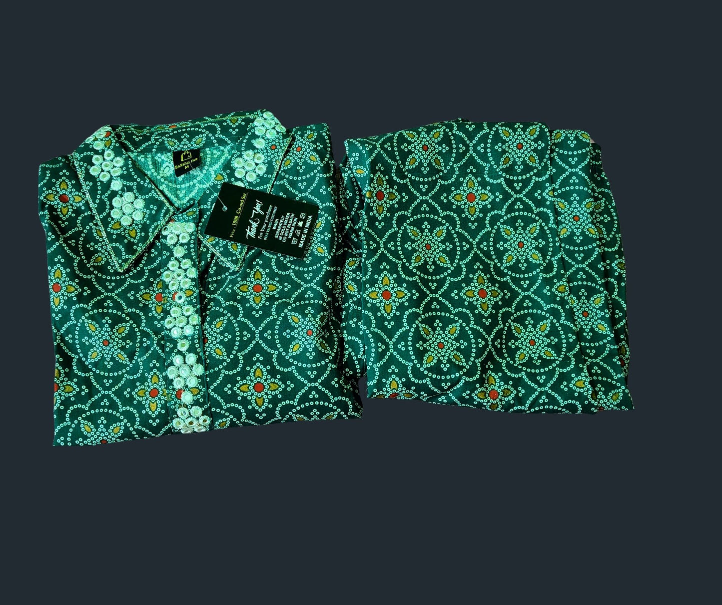 Cord Set