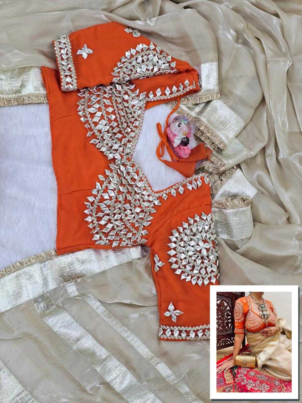Gota Patti Sarees -  Satin Sarees BM29
